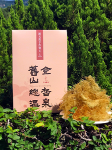 2.產品盒外觀.jpg