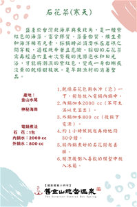 3.產品說明書 (1).jpg