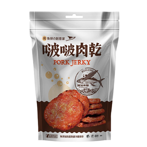 啵啵肉乾