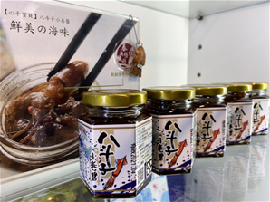 八斗子小卷醬-1.jpg