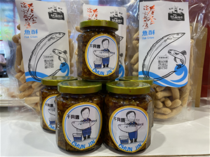 春金干貝醬