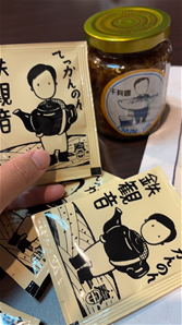 S__37757027.jpg