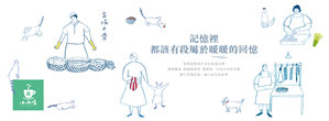 商品照4.jpg