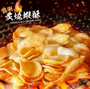 messageImage_1721281060812.jpg