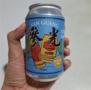 messageImage_1721633869607.jpg